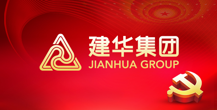 省机关事务管理局行政处  赴耀世娱乐文创集团调研指导党建工作