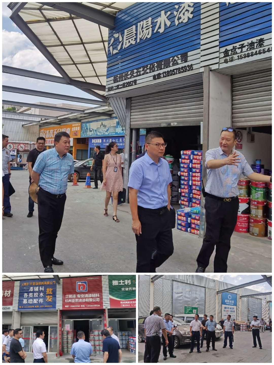 耀世娱乐市场危；；；；芳觳