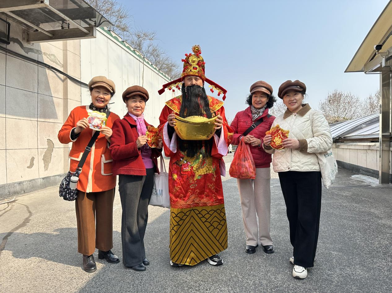 财神送？？？？？？艨ず貌释