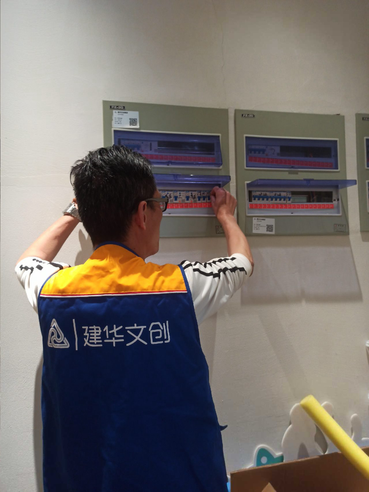 开展节前安全检查，，，，，筑牢园区安全防线