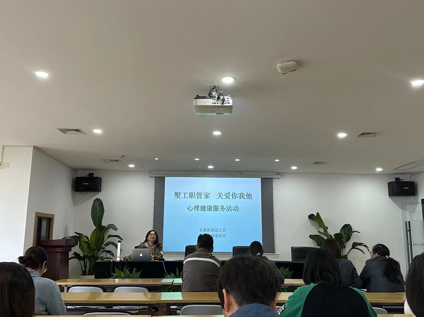 水晶城参加墅工职管家—心理危；；；；；；；稍づ嘌