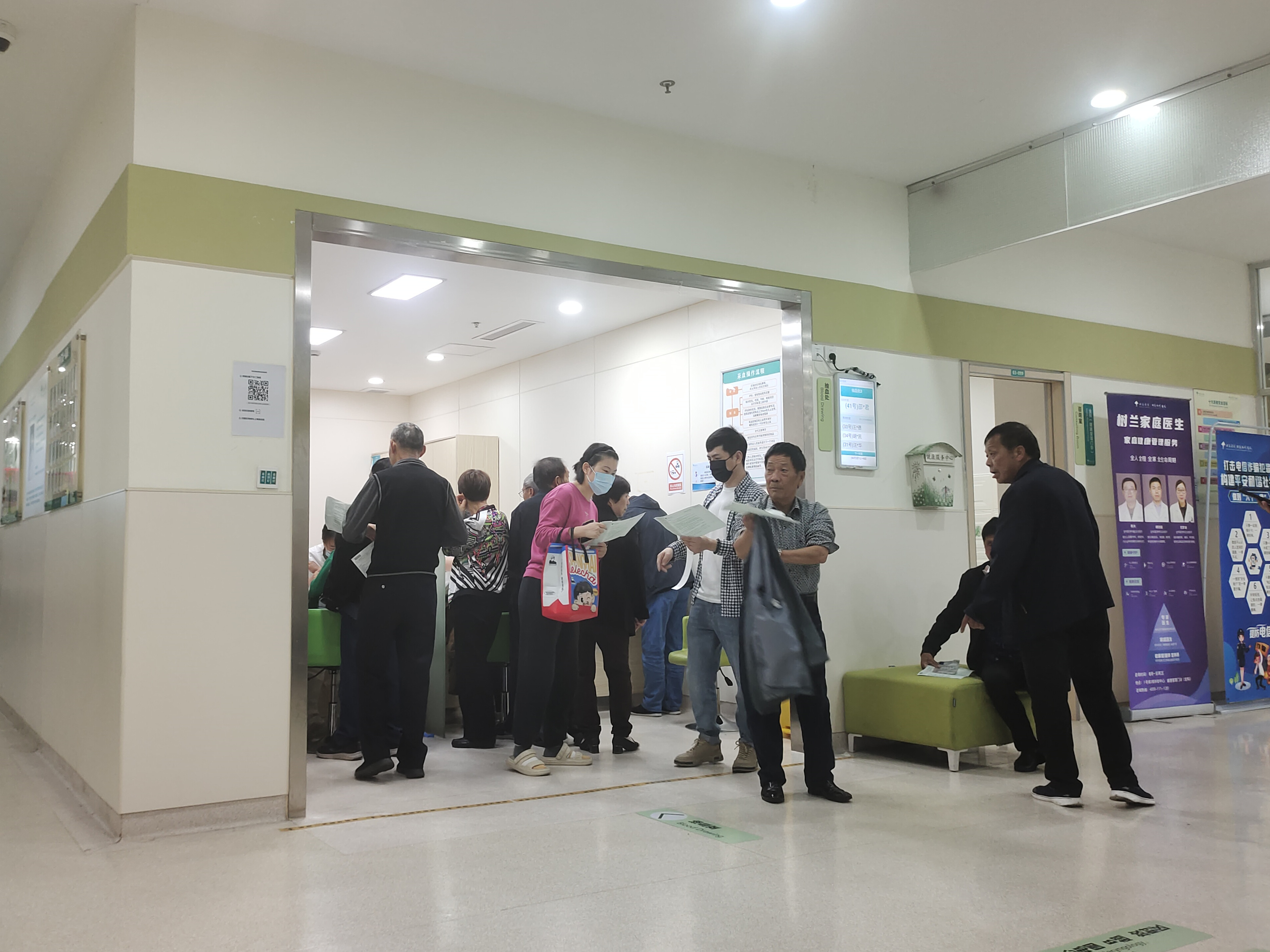 耀世娱乐市场工会组织职工体检活动