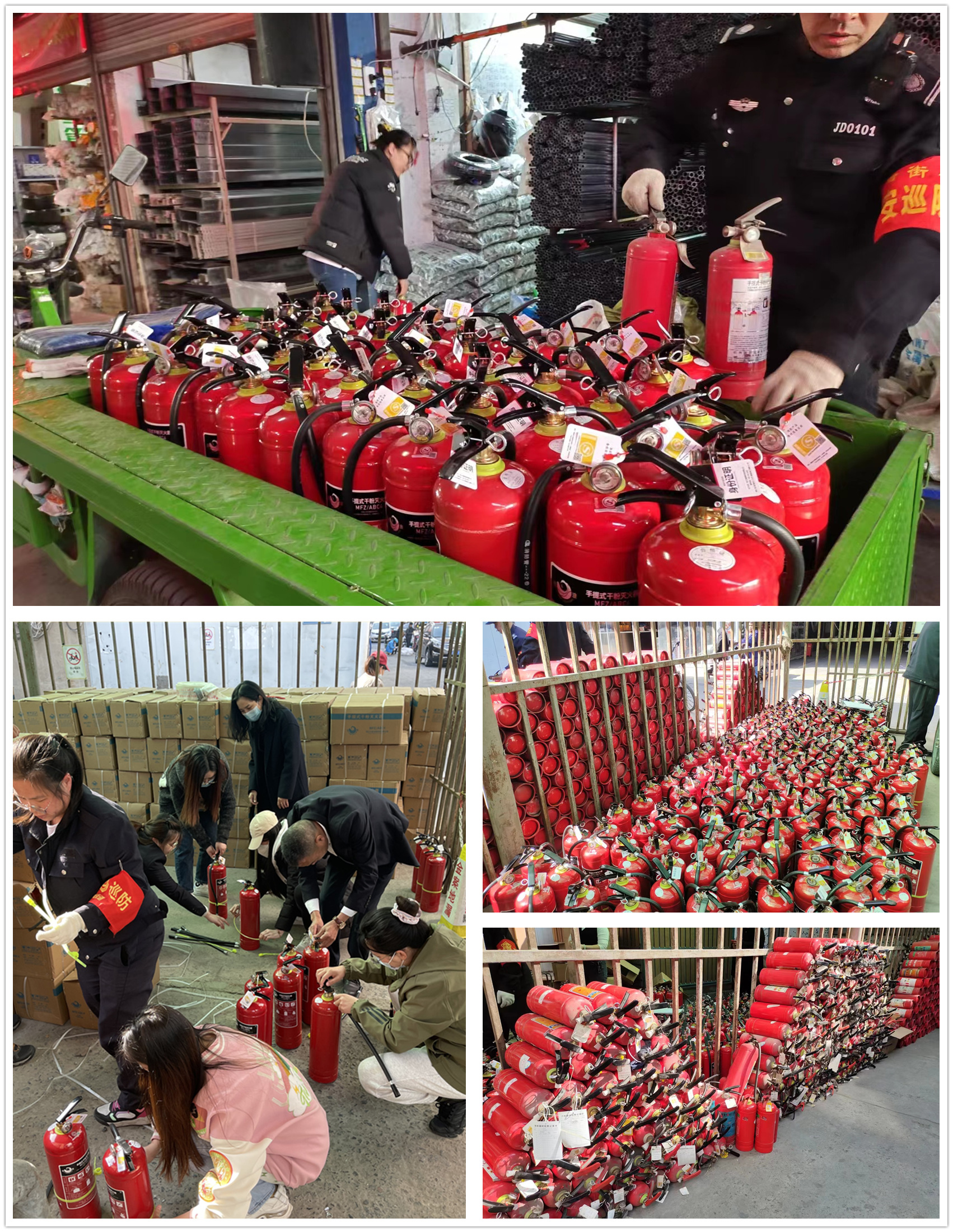耀世娱乐市场开展灭火器更换工作