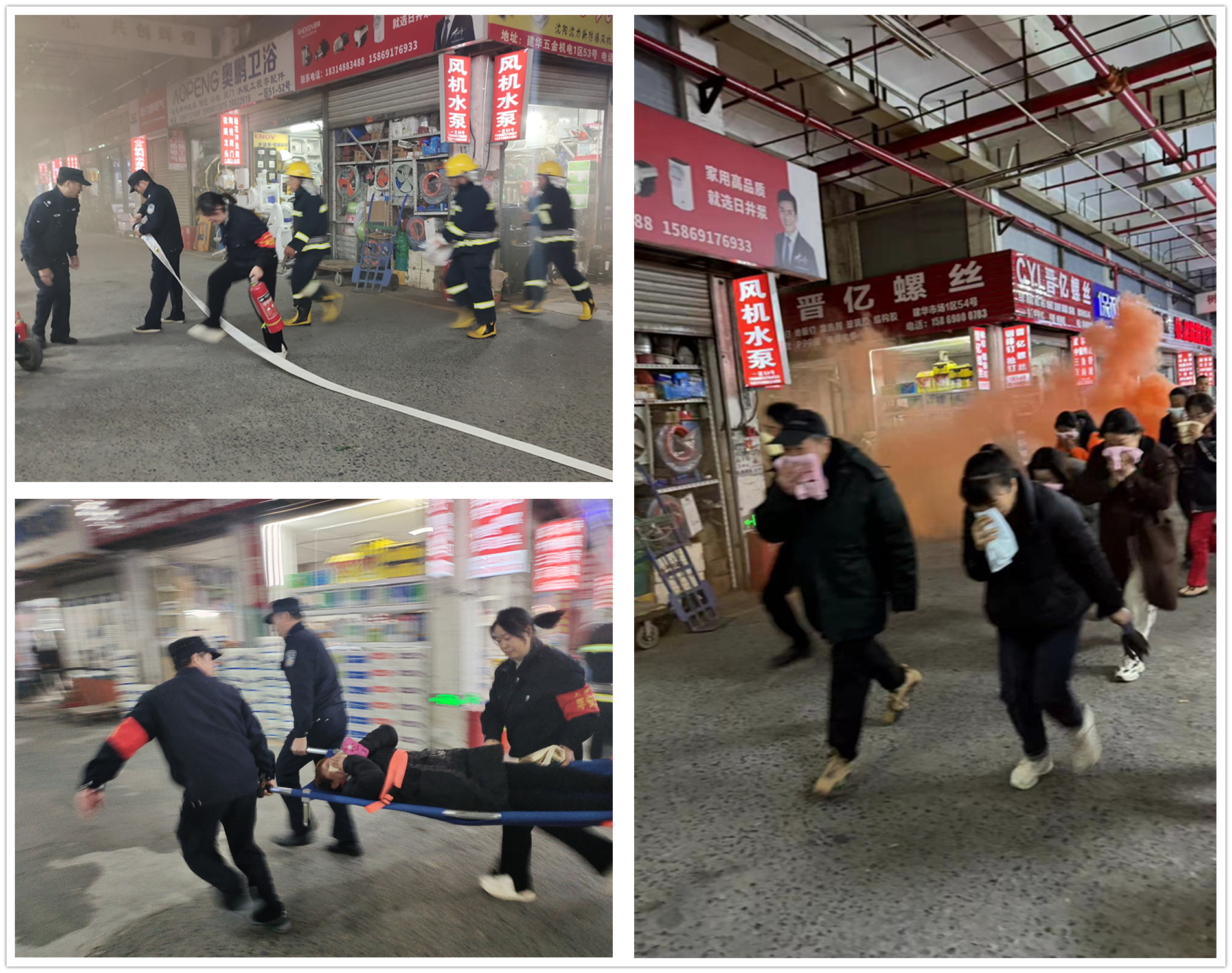 预防为主，，，，，生命至上——耀世娱乐市场开展安全疏散逃生演练