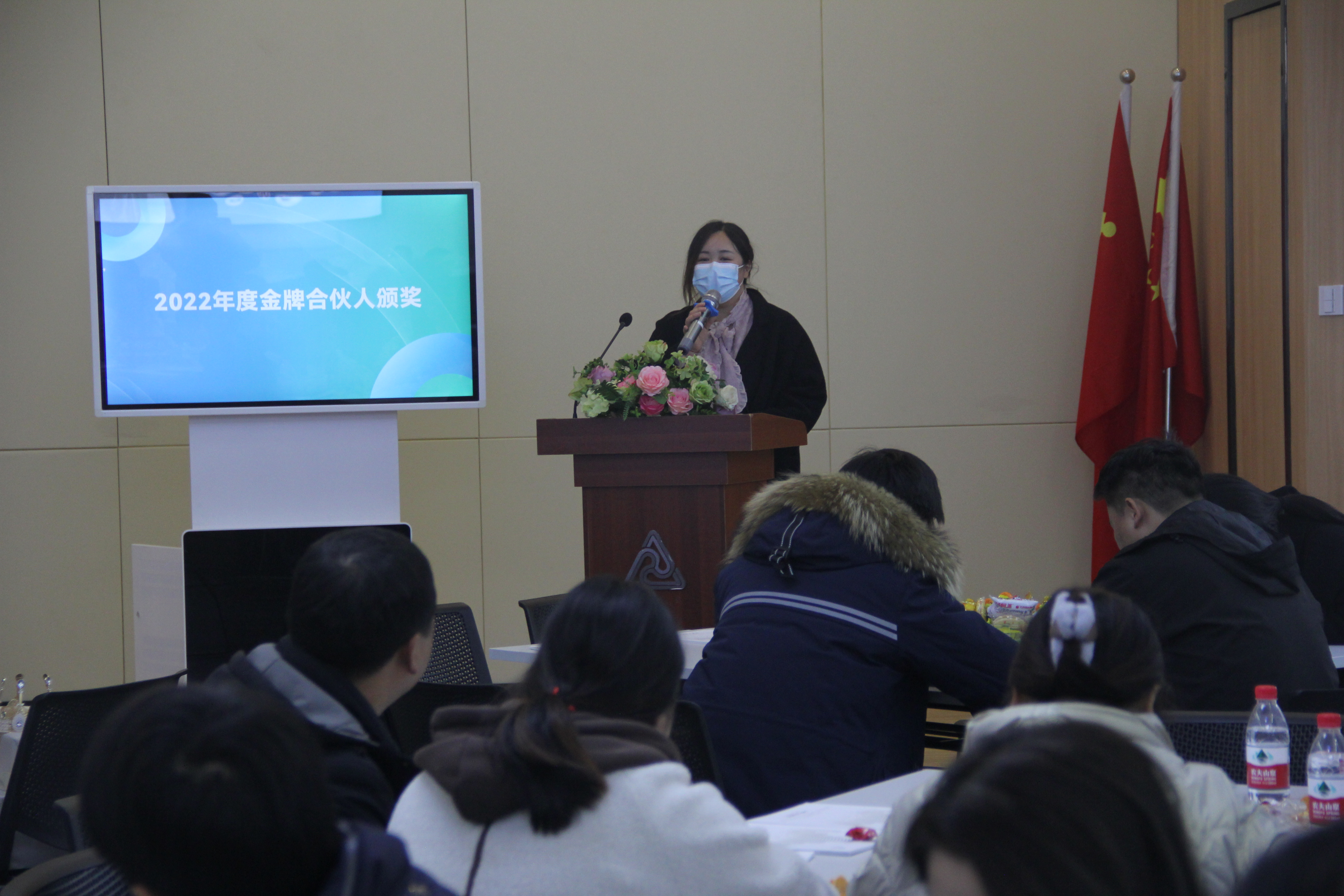 耀世娱乐文创集团举办2023年首场招商推介会