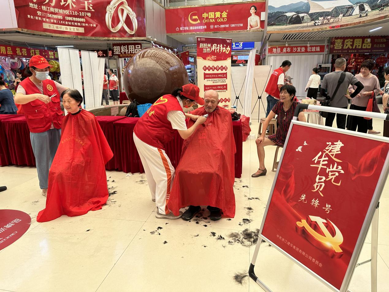不忘初心，，，，，，公益先行！