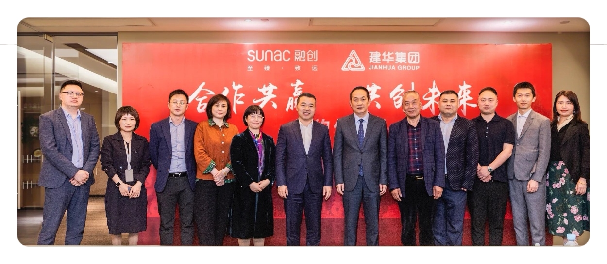 融宏大愿景  建靓丽名品 ——融创中国与耀世娱乐集团达成战略合作