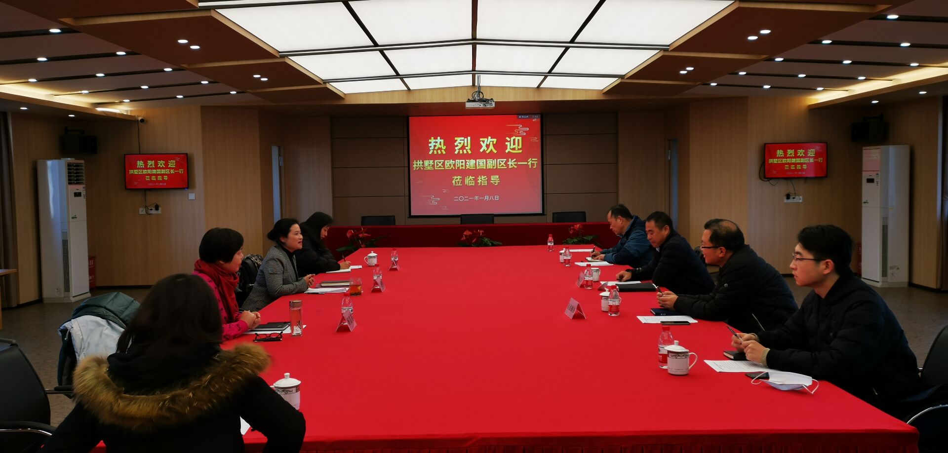 拱墅区欧阳建国副区长一行莅临 耀世娱乐小贷公司开展调研