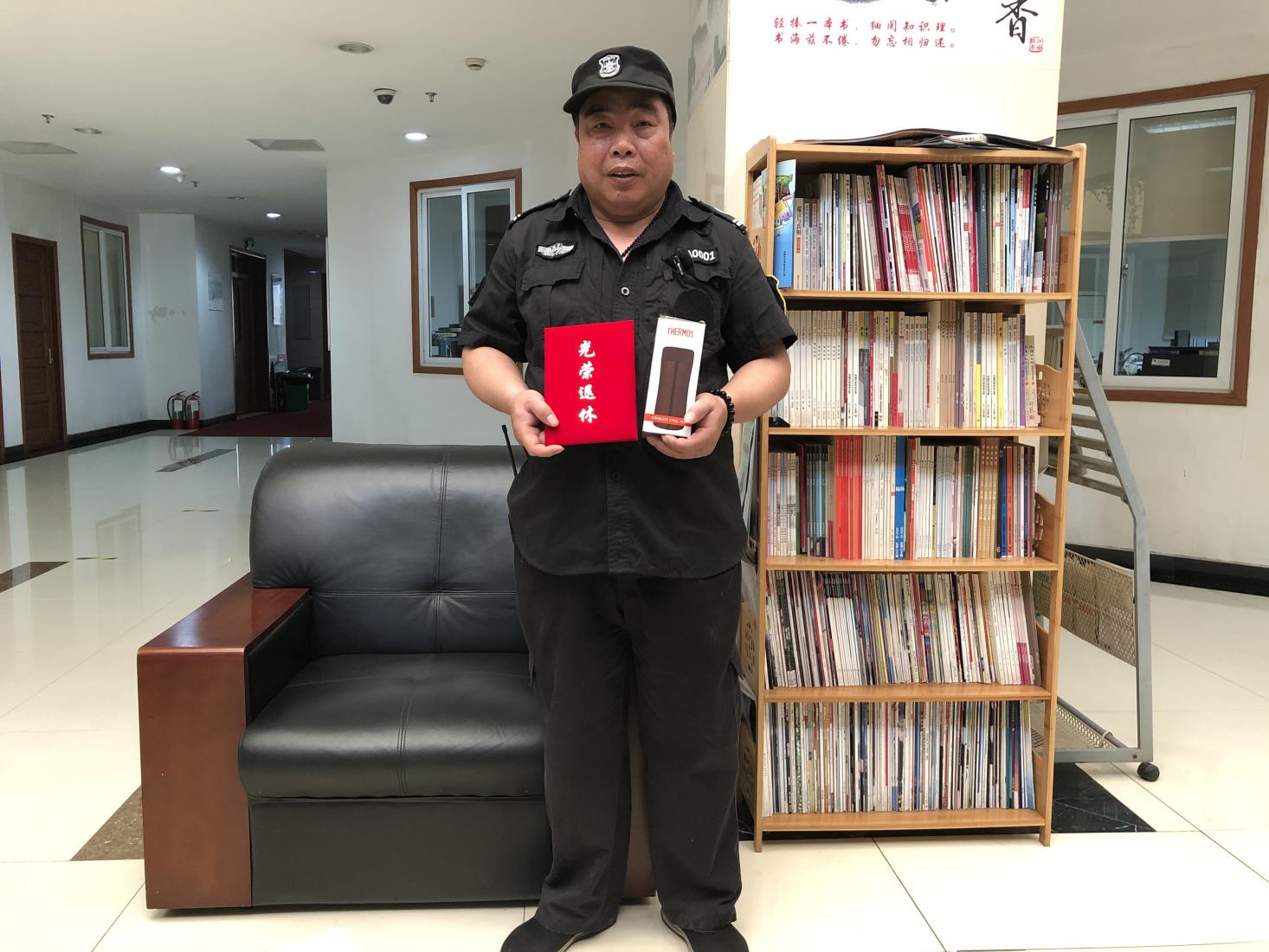 岁月如歌，，，，，，，，情怀依旧——钱江商城欢送退休员工