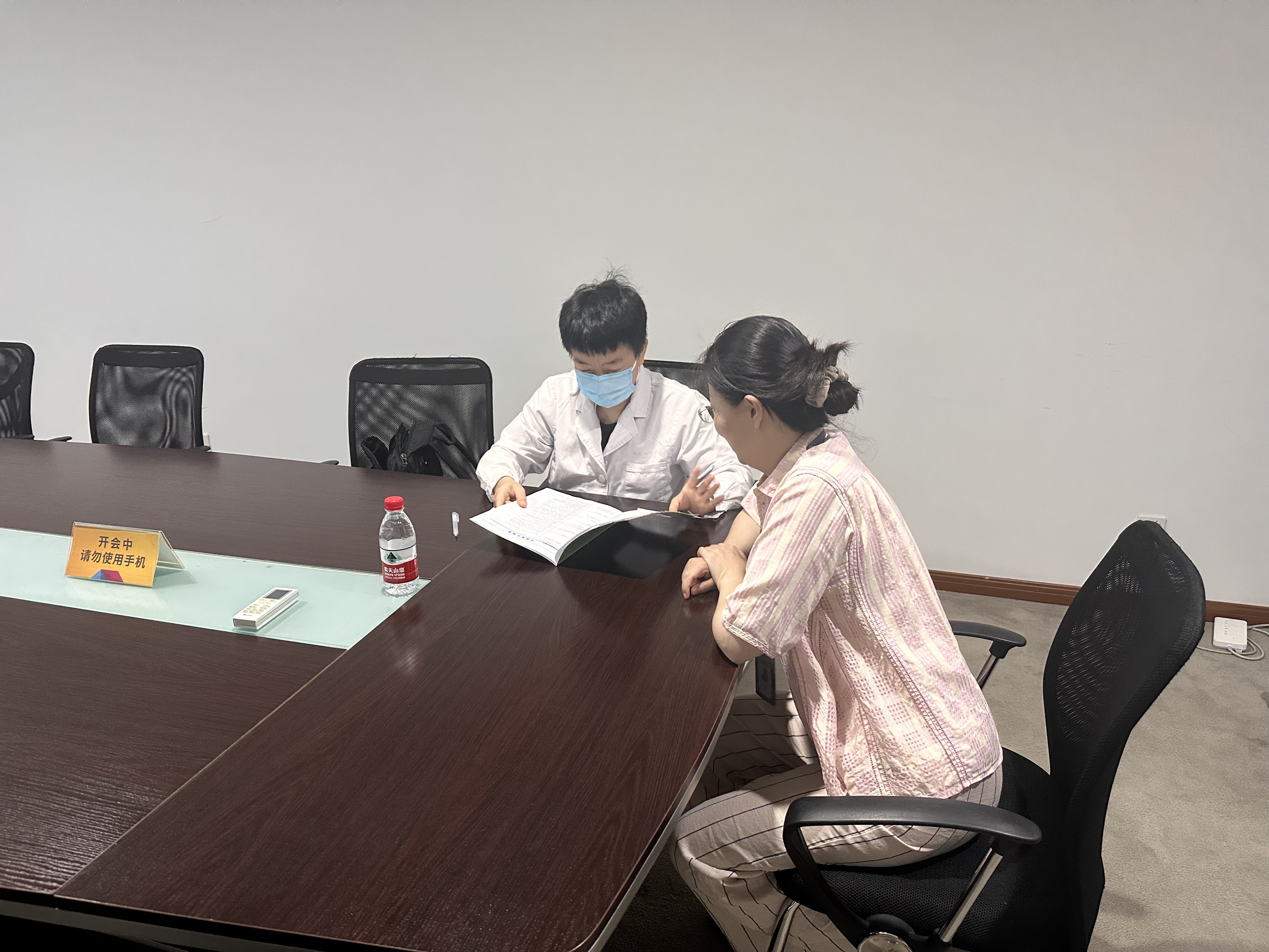 健康关怀再升级，，，，，，专业解读暖人心