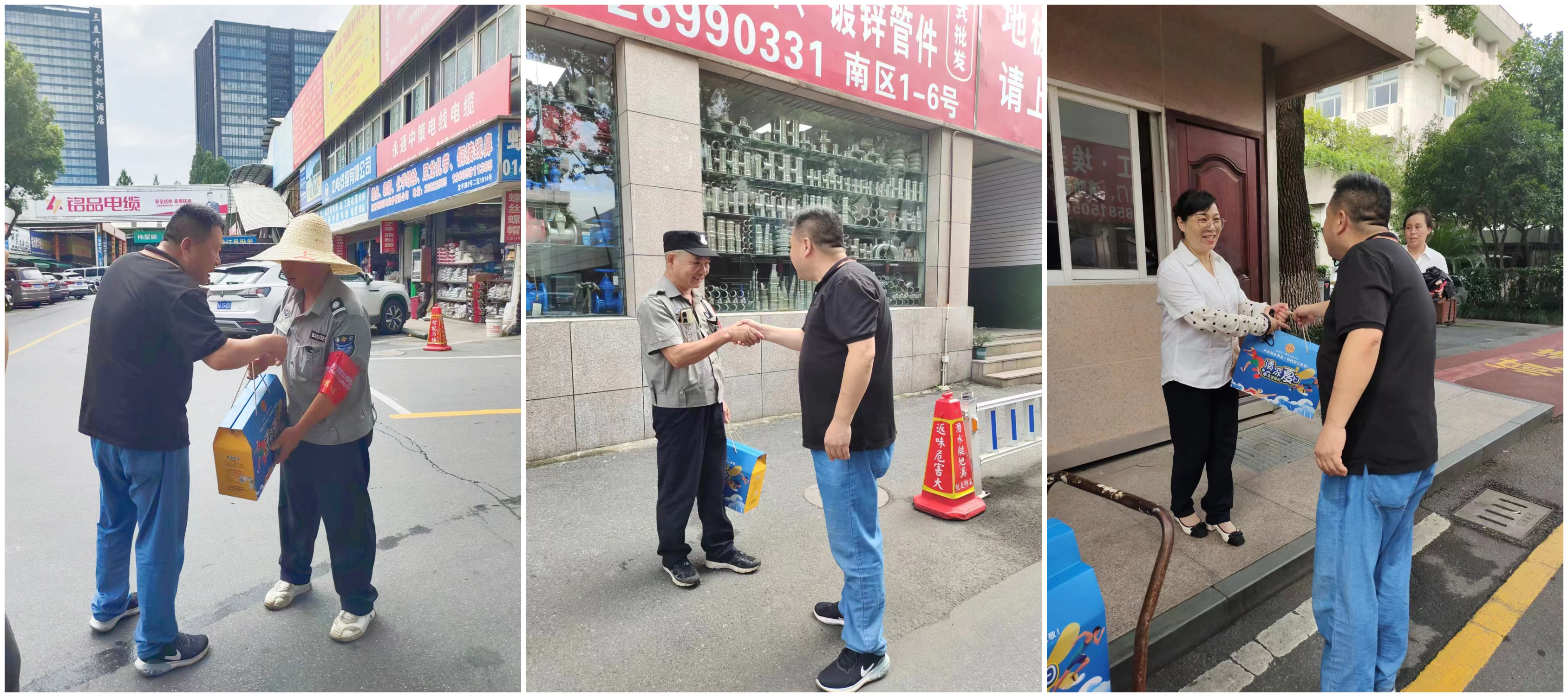 上塘街道总工会为耀世娱乐市场职工“送清凉”