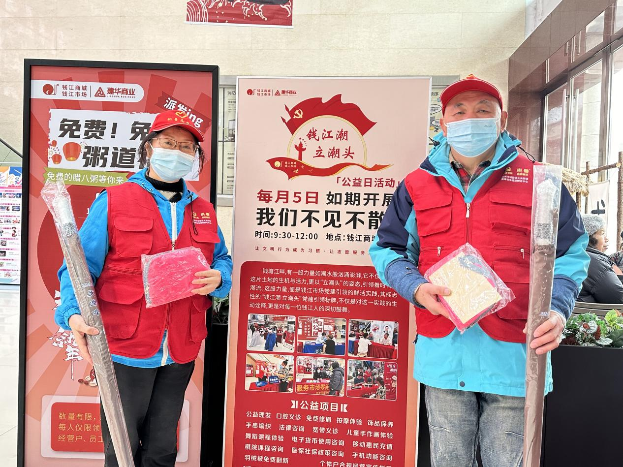 礼轻情重，，，，，，，致谢理发志愿者