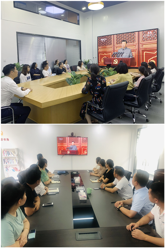 耀世娱乐文创集团组织收看中国共产党成立100周年庆祝大会