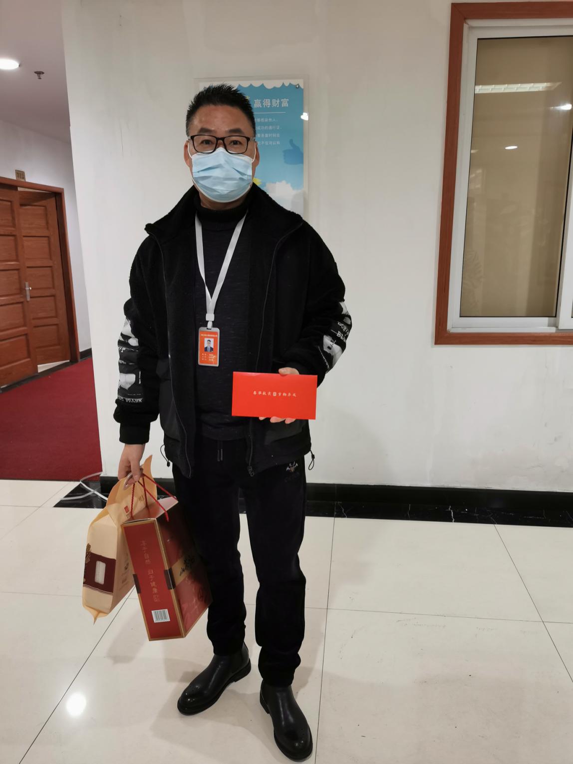 春节慰问显真情，，，，，浓浓关爱暖人心