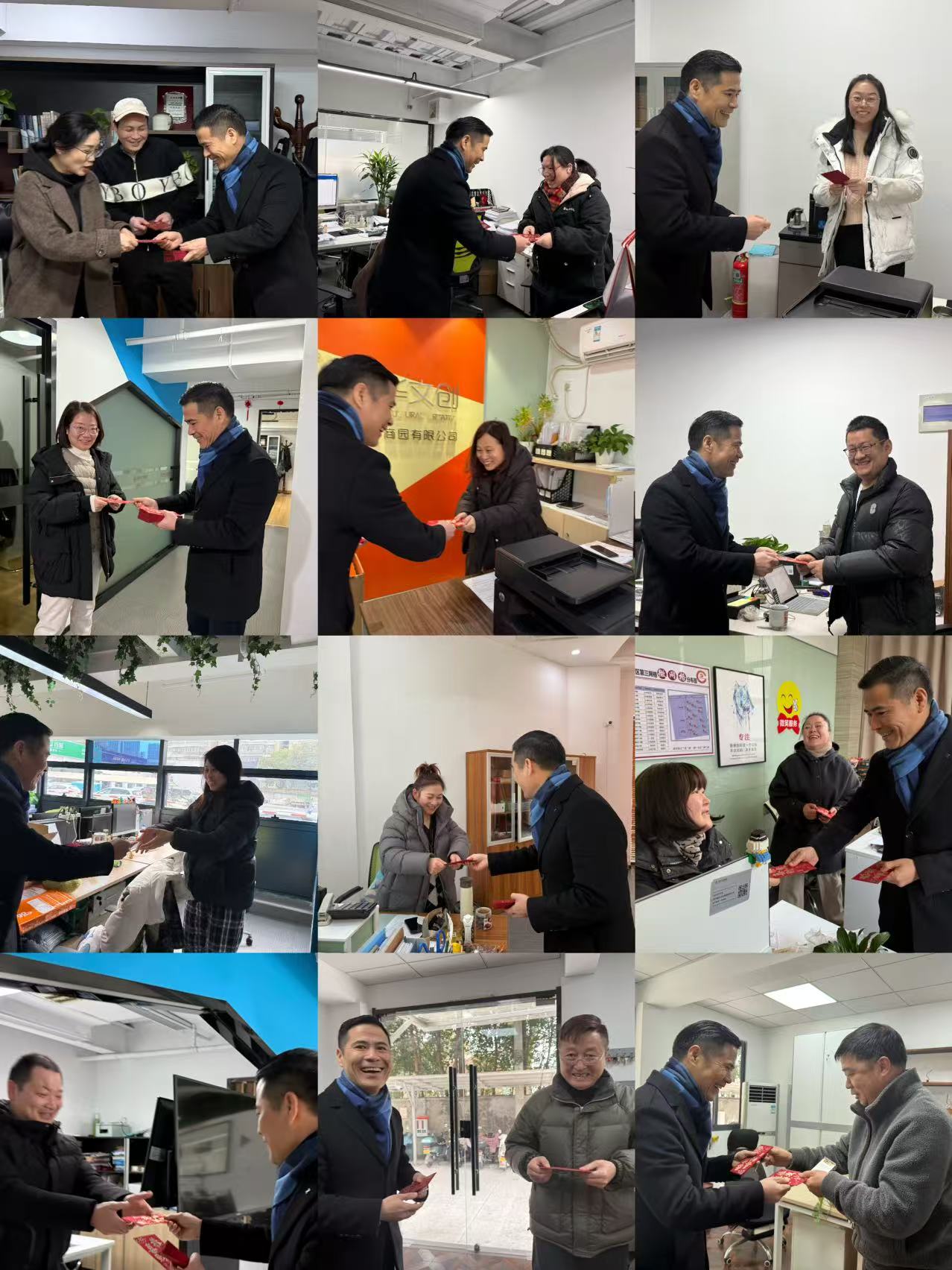 新年新气象，，，，，，，万事开门红