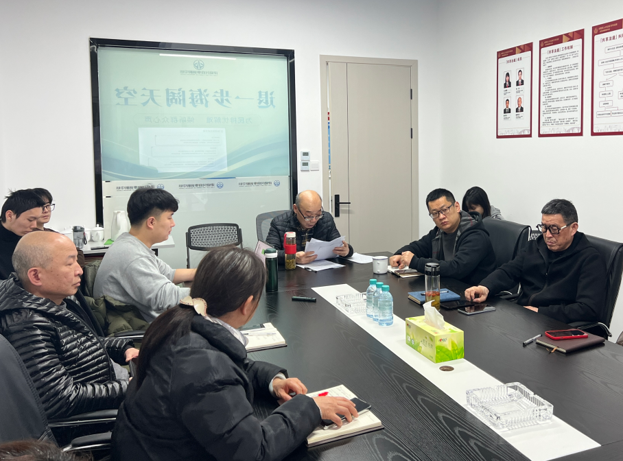 提升调解效能，，，，，，中心开展内部分享交流会