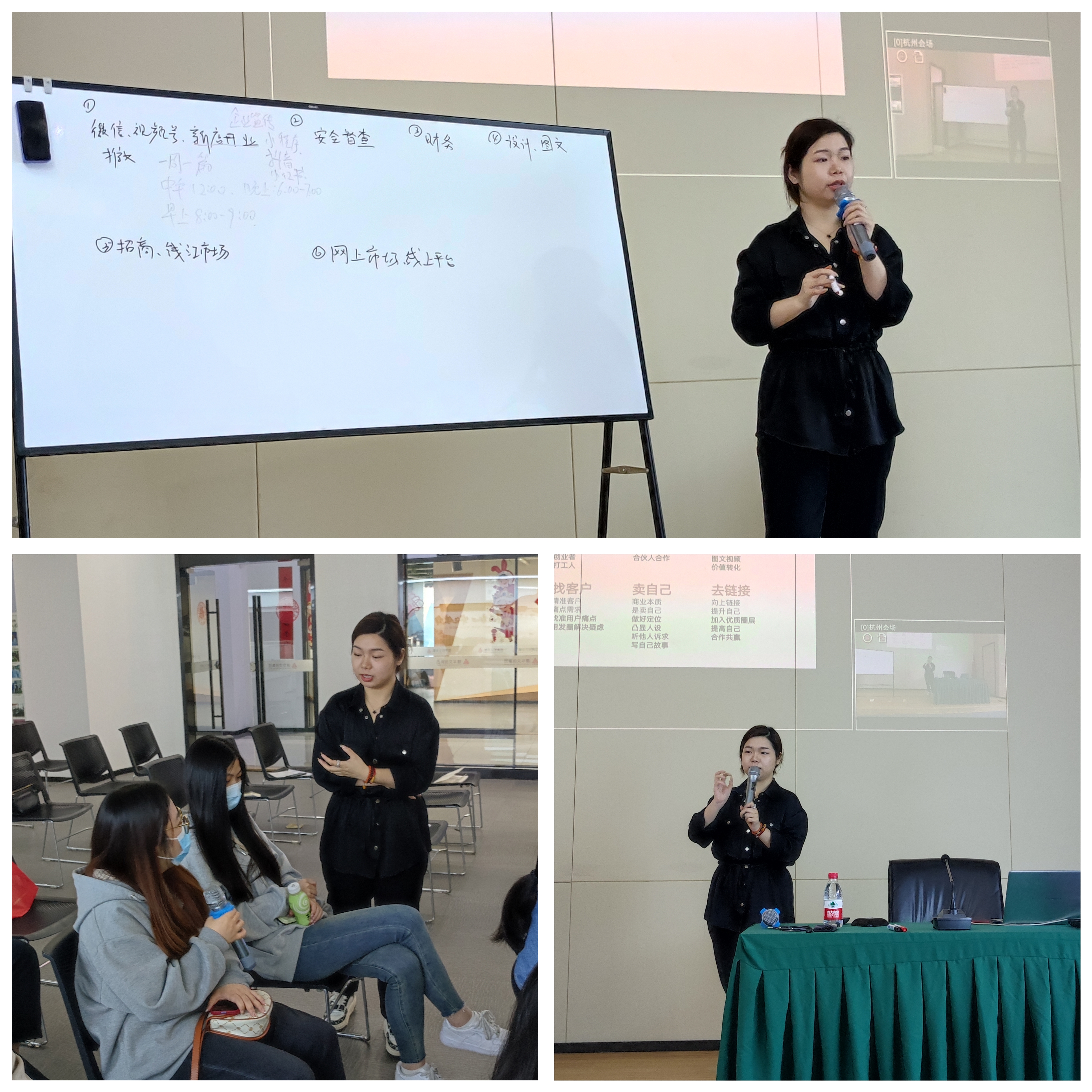 耀世娱乐文创集团开启2023年度职业技能培训