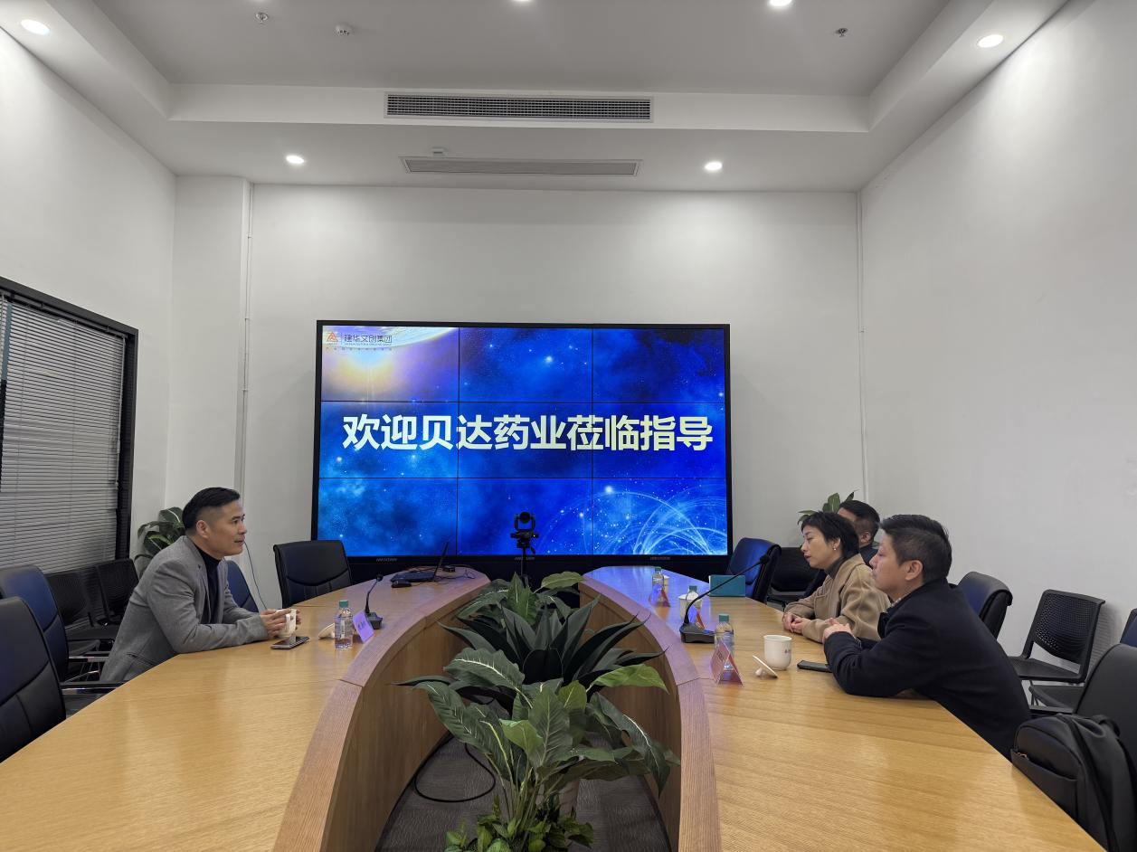 贝达药业行政总裁童佳一行莅临耀世娱乐文创集团参观调研