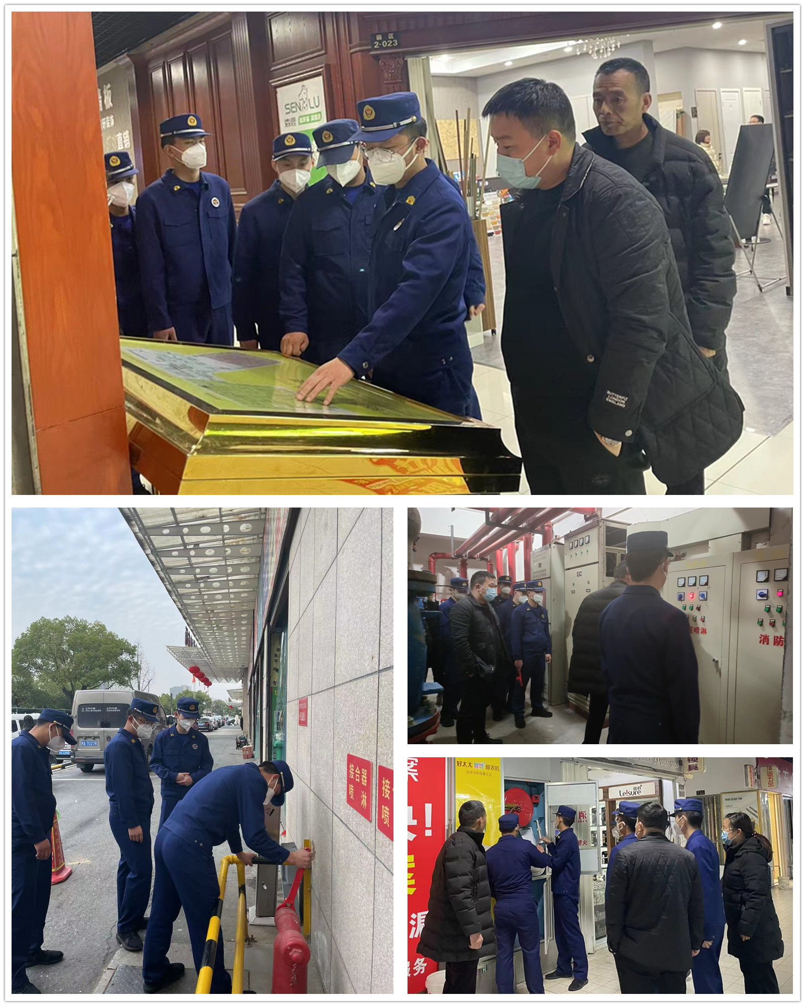 蔡马消防救援站走访耀世娱乐市场开展消防安全检查