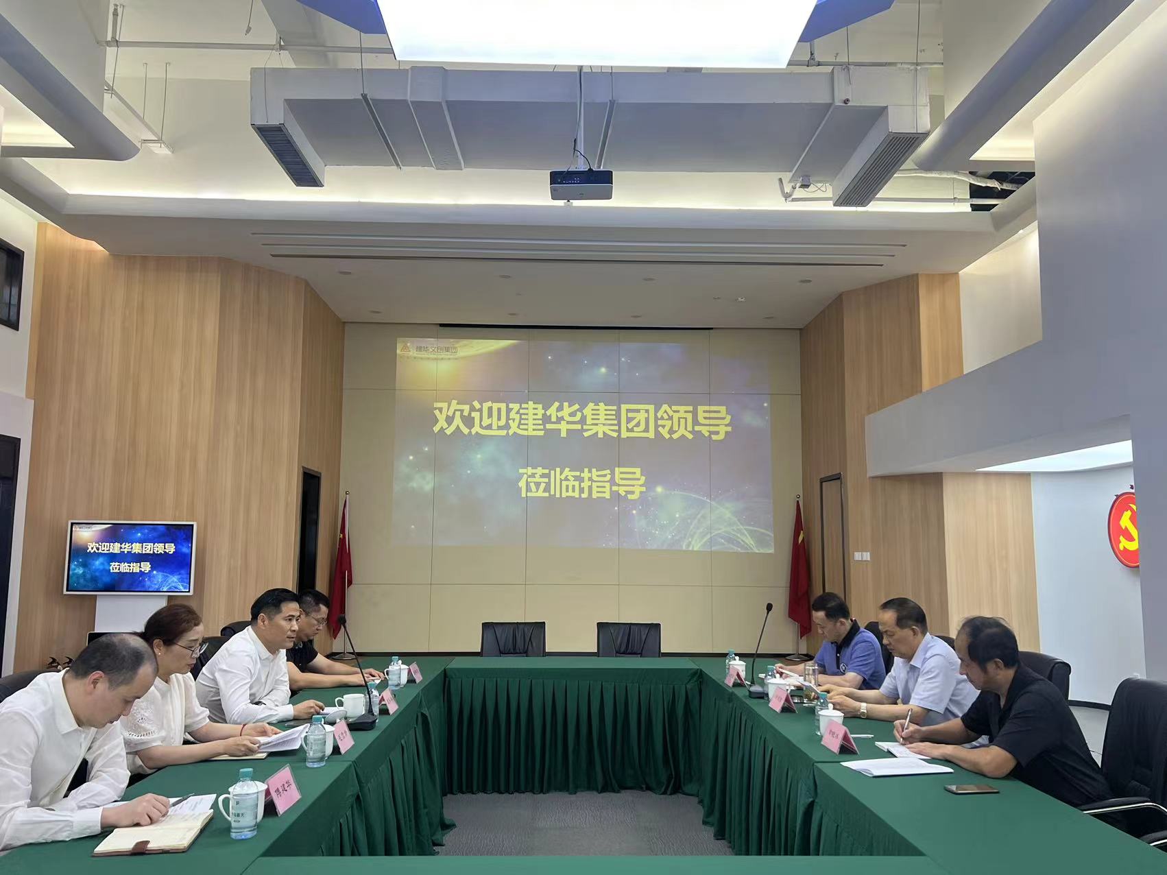 浙江耀世娱乐集团董事长许荣根一行莅临耀世娱乐文创集团调研指导