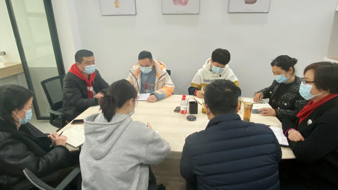 耀世娱乐小贷公司召开2020年度工作总结暨2021年工作部署大会