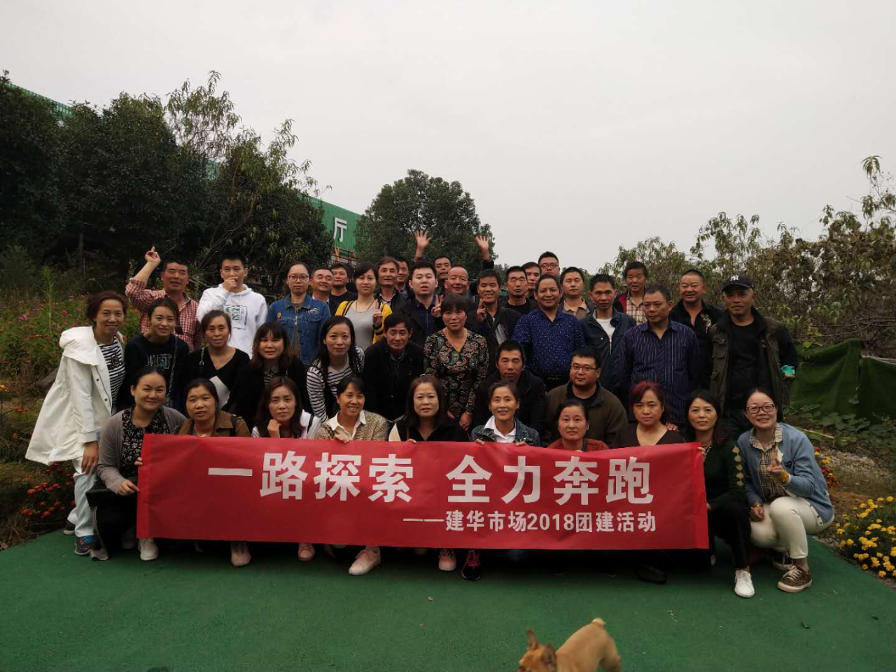 采风第三站：什么都有的耀世娱乐市场