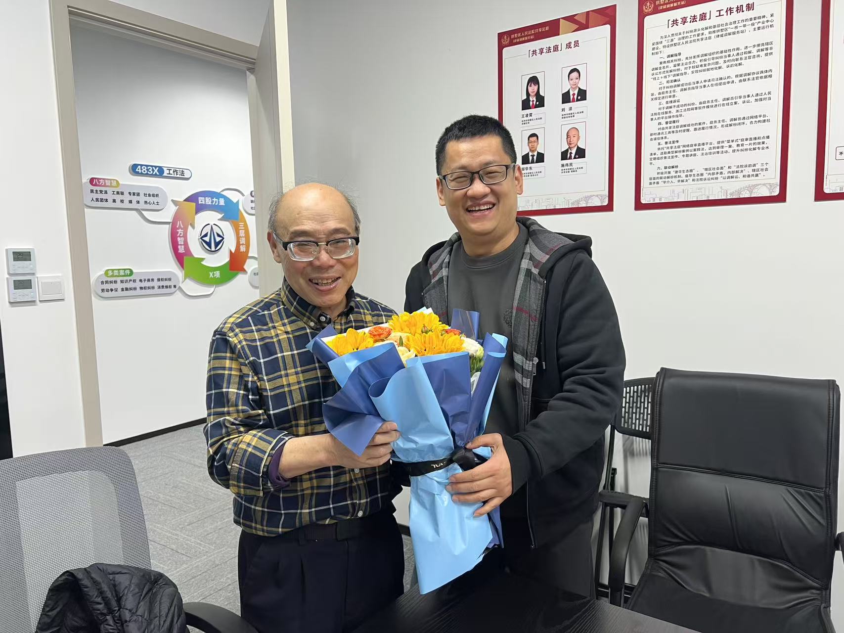 调解中心暖心庆生，，，，，，共筑和谐调解大家庭