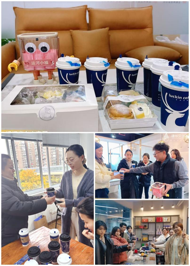 冬日下午茶，，，，，，，，邂逅小温暖——耀世娱乐文创集团开展12月“耀世娱乐福利日”活动