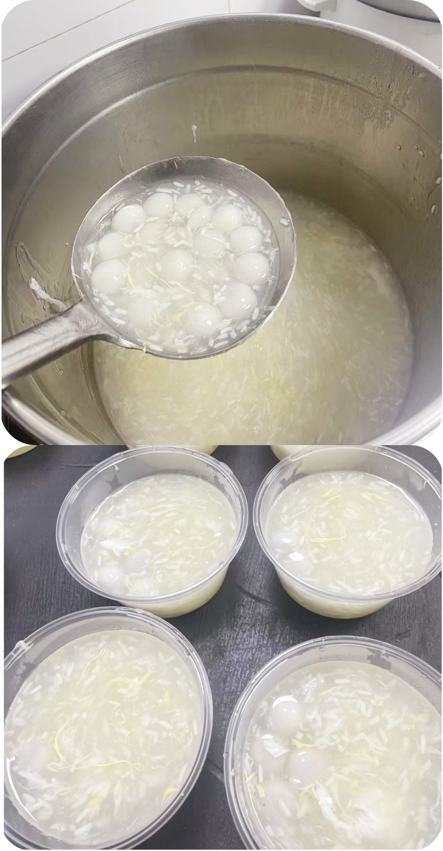 温情送汤圆，，，，，，，佳节暖人心