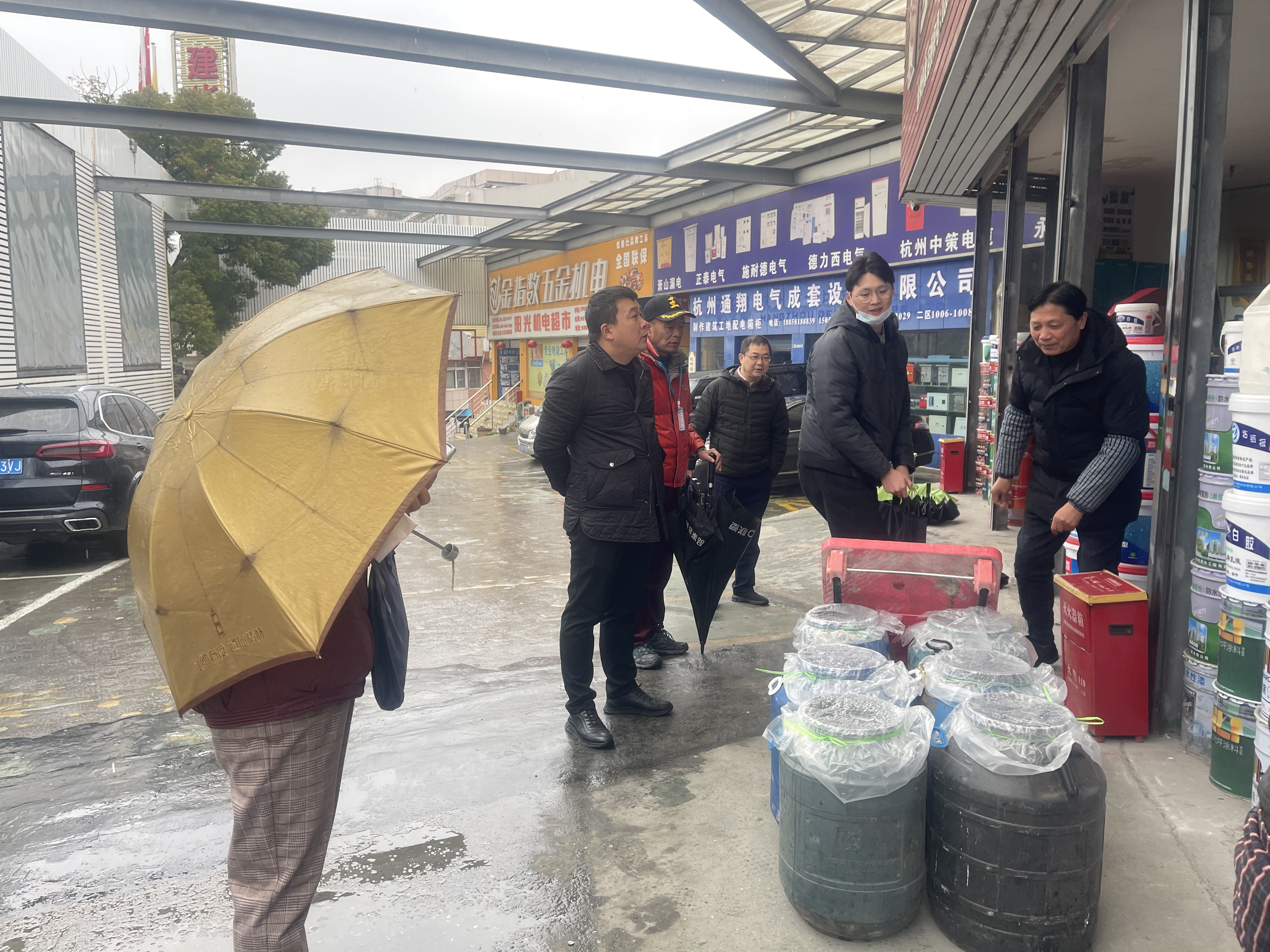 杭州市应急管理局开展危；；；；吠换骷觳