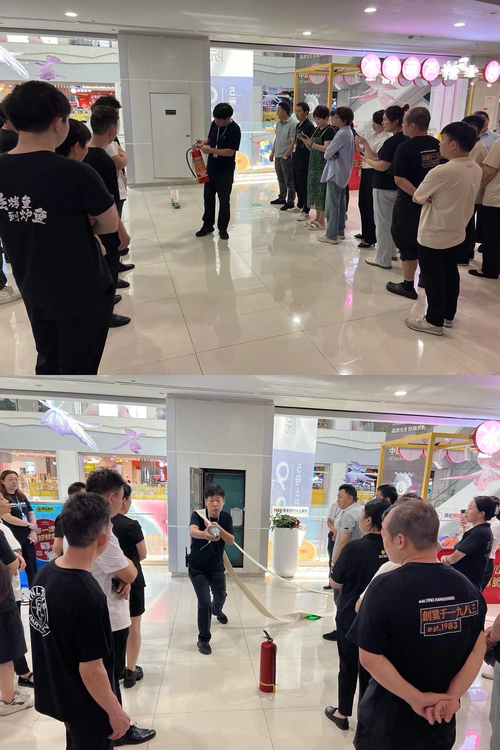 水晶城开展新入职员工消防培训，，，，，筑牢安全防线