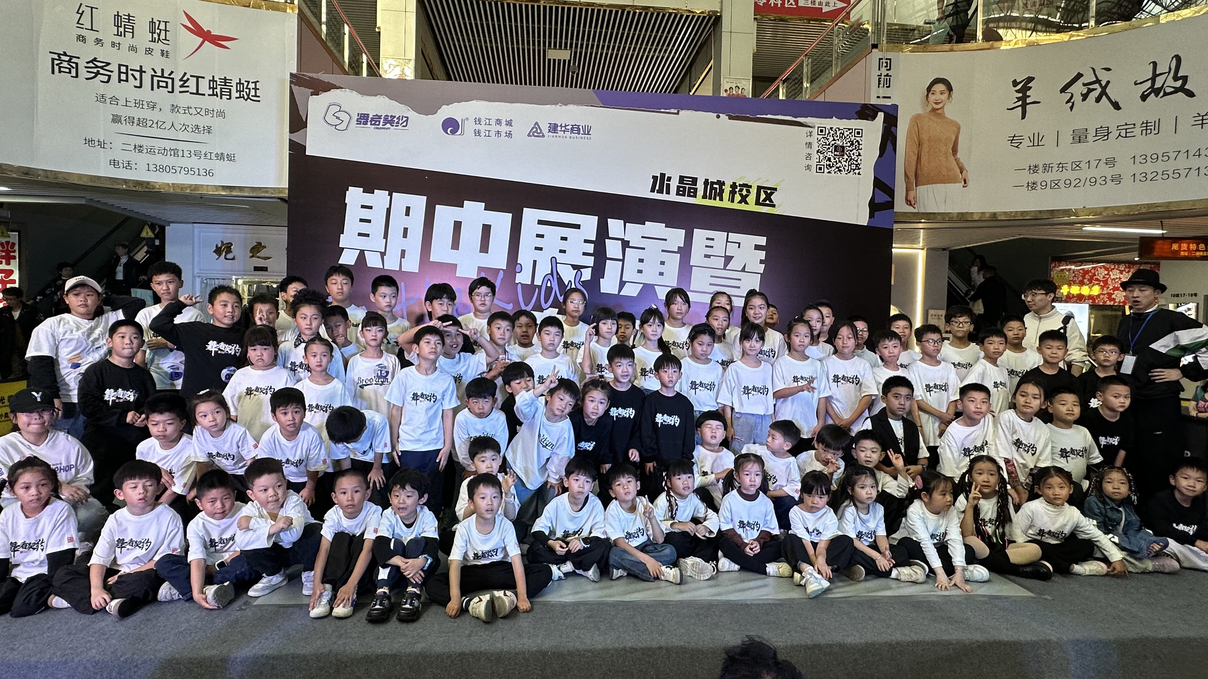 群星闪耀 燃爆全。。。。。　枵咂踉冀治杵谥姓寡菰谇坛蔷傩