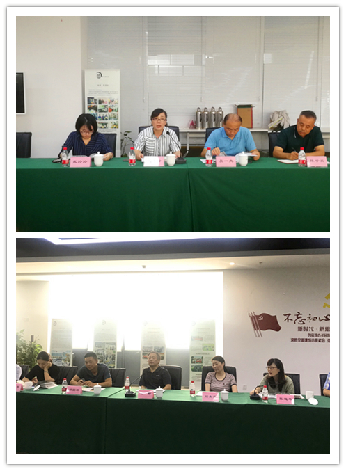 20190822市工会劳动法律专项监督行动座谈会在耀世娱乐文创集团总部召开 (2).jpg