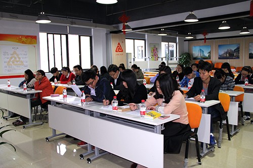 20131108耀世娱乐文创园第五次全体党员大会顺利举行 (3).jpg