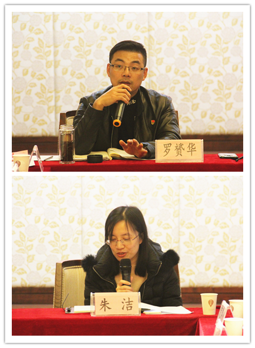 20190110“上塘党建同盟汇”筹备会在耀世娱乐文创园顺利召开 (3).jpg