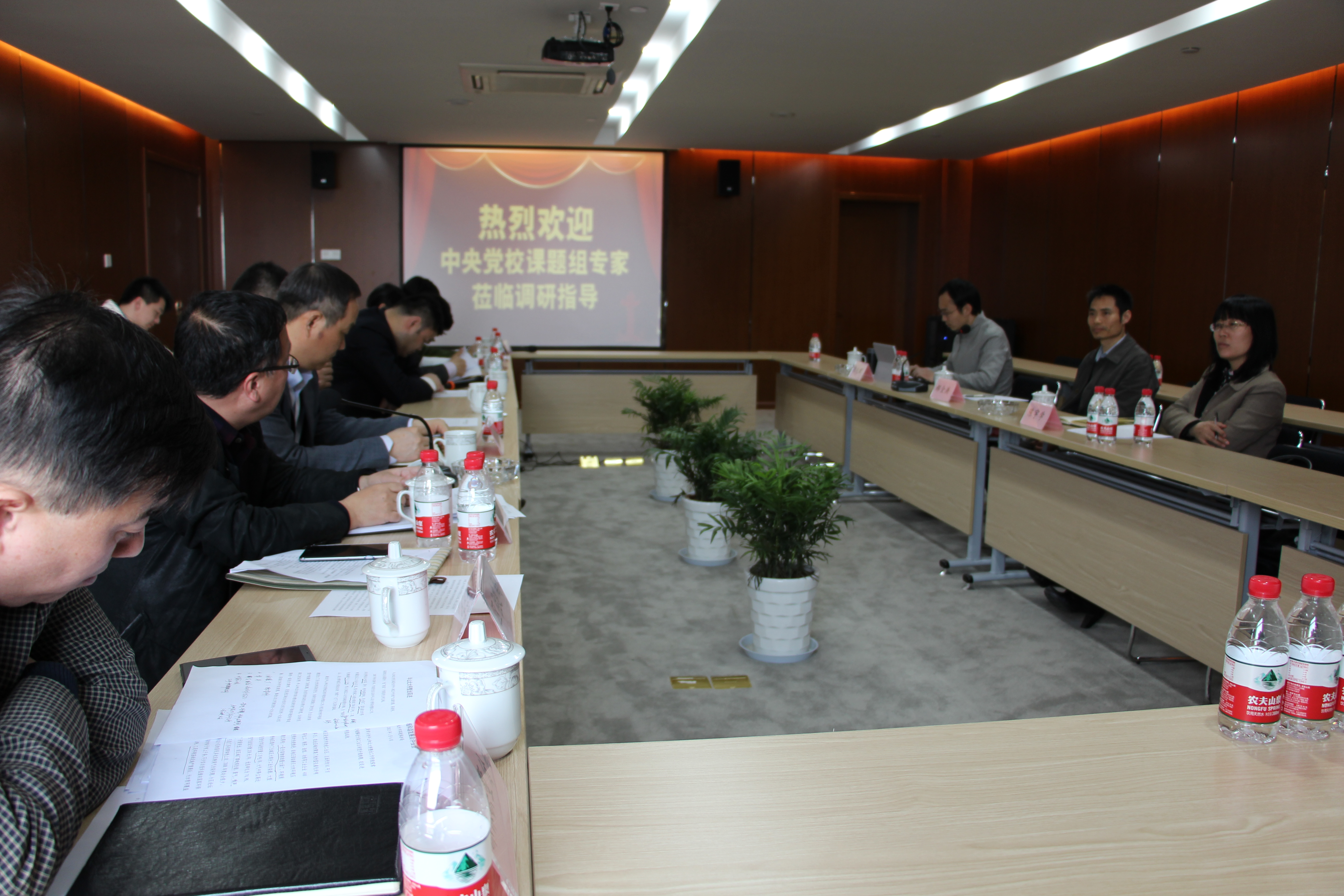 中央党？？？？？翁庾樽乙恍休傲偎С堑餮1 (4).JPG