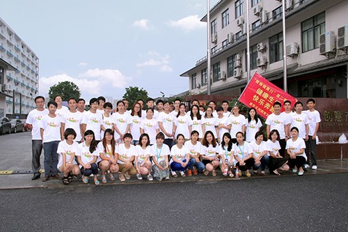中国思想政治工作网报道耀世娱乐文创园党建工作 (3).jpg