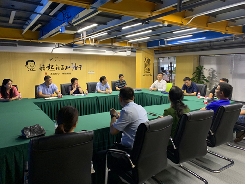 20190704省机关事务管理局行政处赴耀世娱乐文创集团调研指导党建工作 (2).jpg